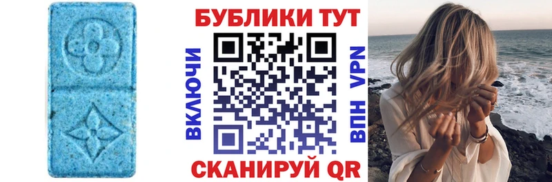 ЭКСТАЗИ mix  хочу наркоту  Гаджиево 