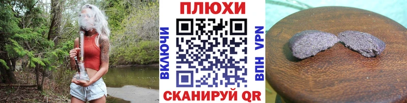 купить наркотики сайты Гаджиево Гашиш хэш