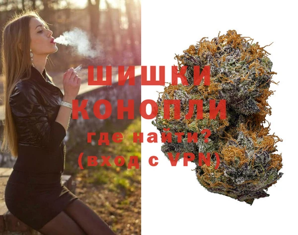 наркотики Абдулино