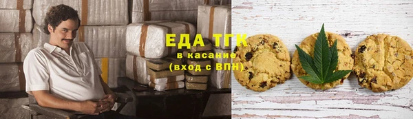 наркотики Абдулино