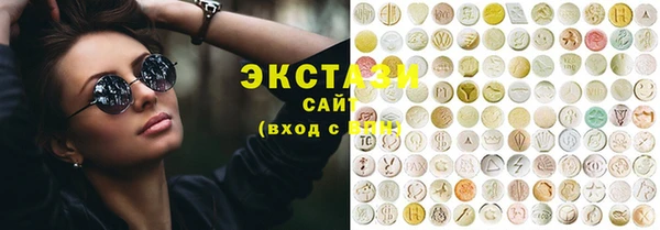 прущая мука Абинск