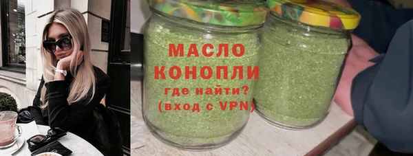 кокс Абаза