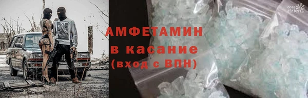 прущая мука Абинск