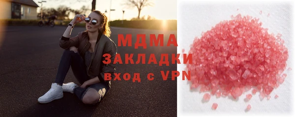 прущая мука Алексеевка