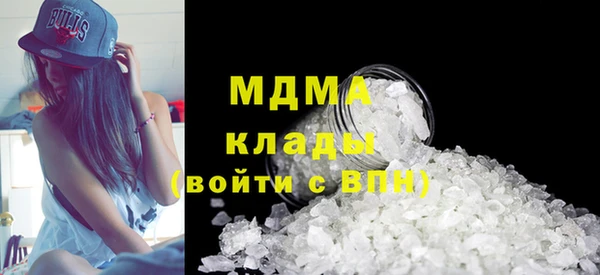 наркотики Абдулино