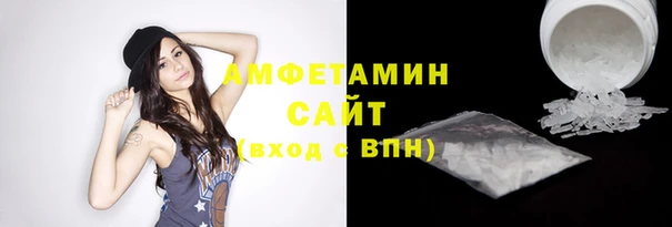 кокс Абаза