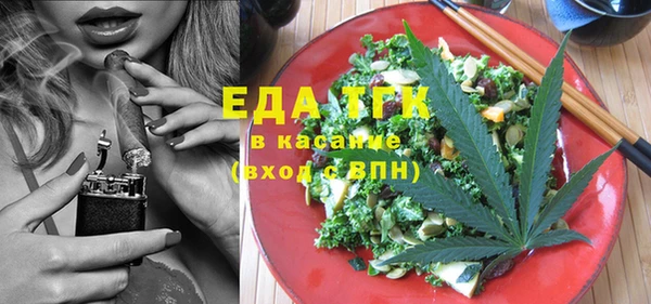 кокс Абаза