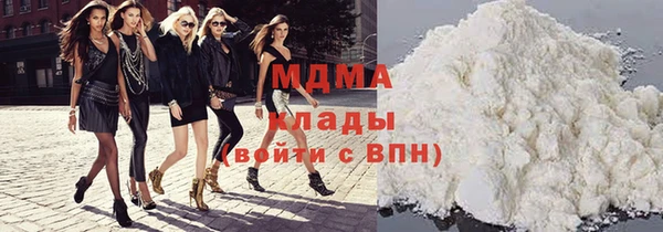 таблы Мегион