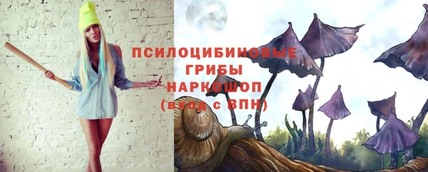 прущая мука Абинск