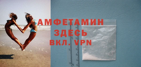 кокс Абаза